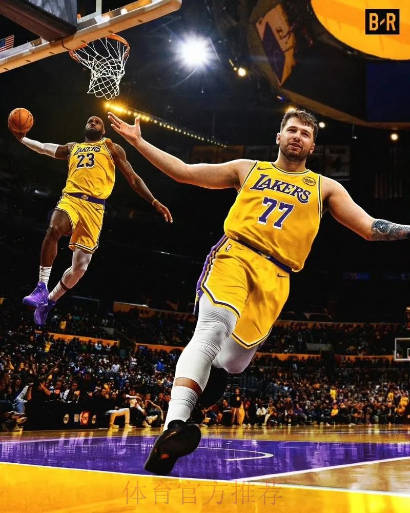 东契奇詹姆斯双30 湖人战胜鹈鹕