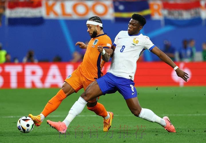 琼阿梅尼：参加决赛很高兴 我们必须踢得更好