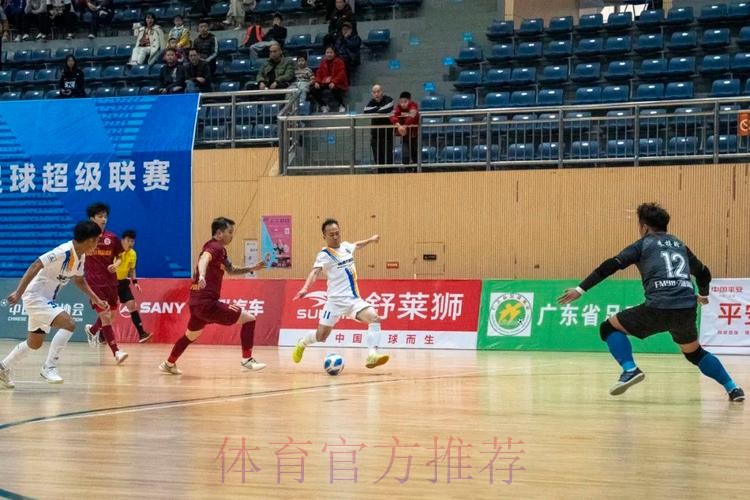 2024五超联赛第1轮综述：主场作战球队取得全胜